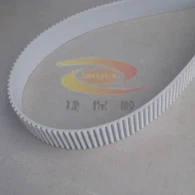 Centura de distribuție de 3m PU